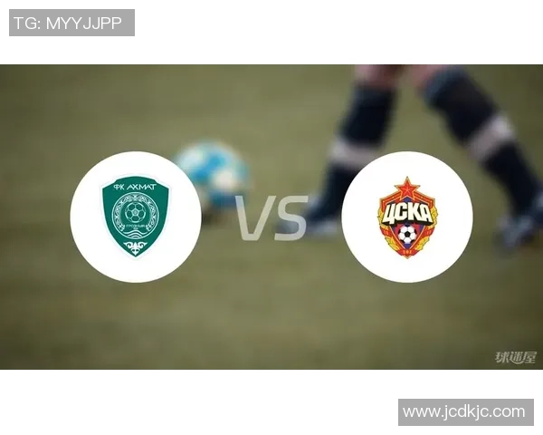 俄超精彩对决格罗兹尼迎战莫斯科中央陆军比分预测与分析