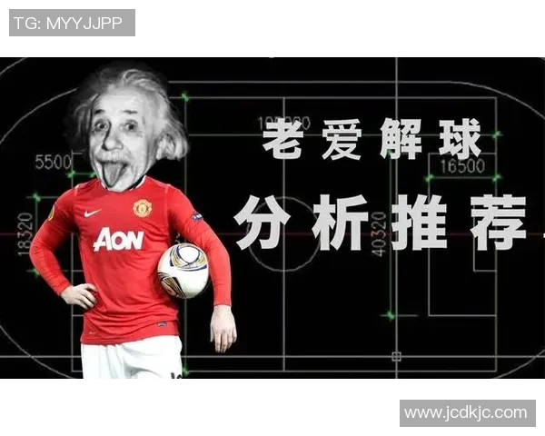 法兰克福与阿波罗利马索尔精彩对决直播全程回顾与分析