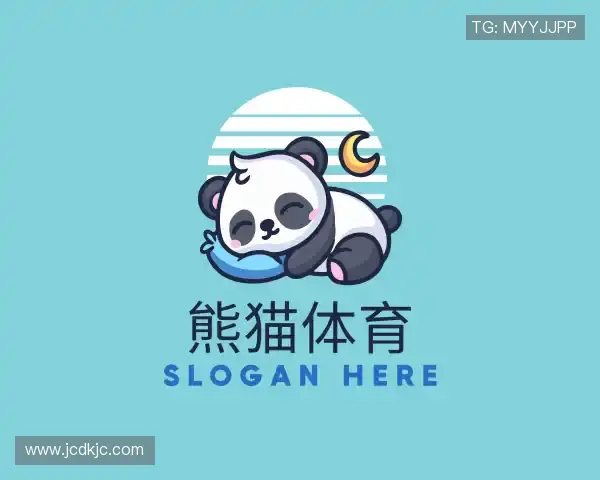 解读熊猫体育
